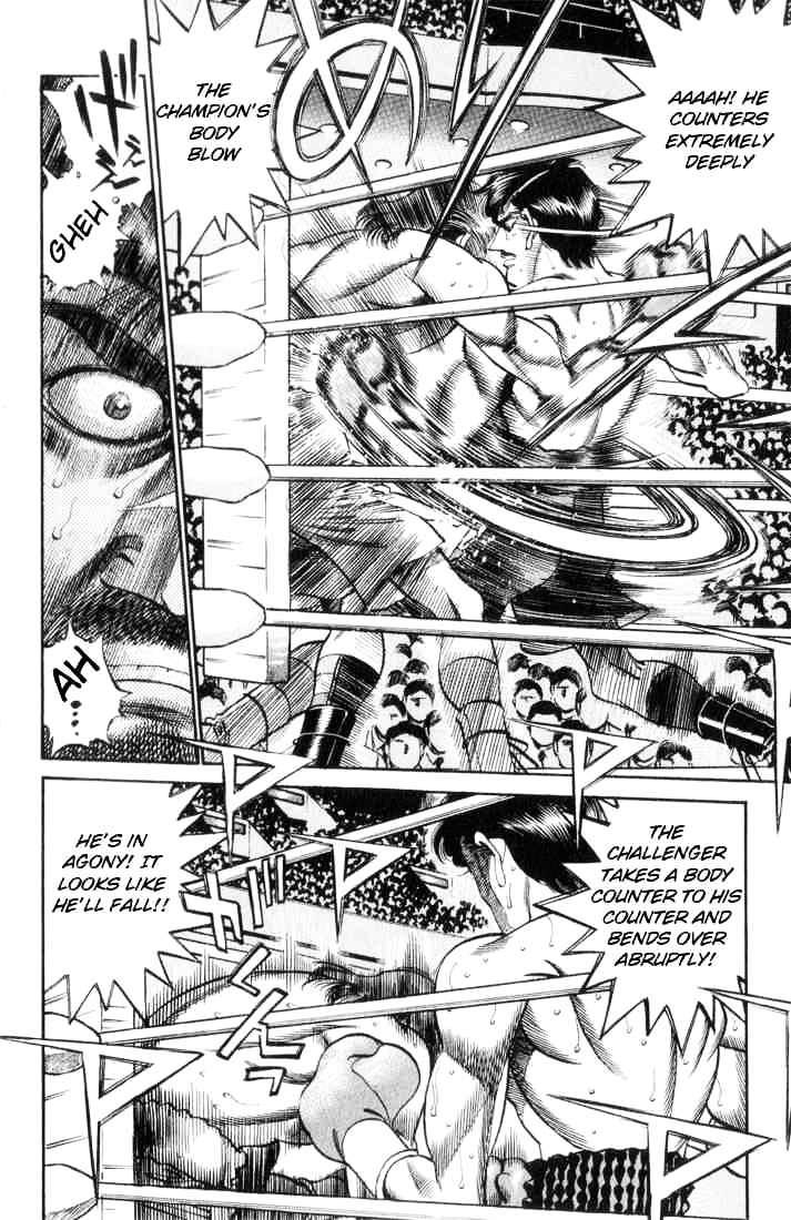 Hajime no Ippo: Fighting Spirit, Chapter 335 image 14